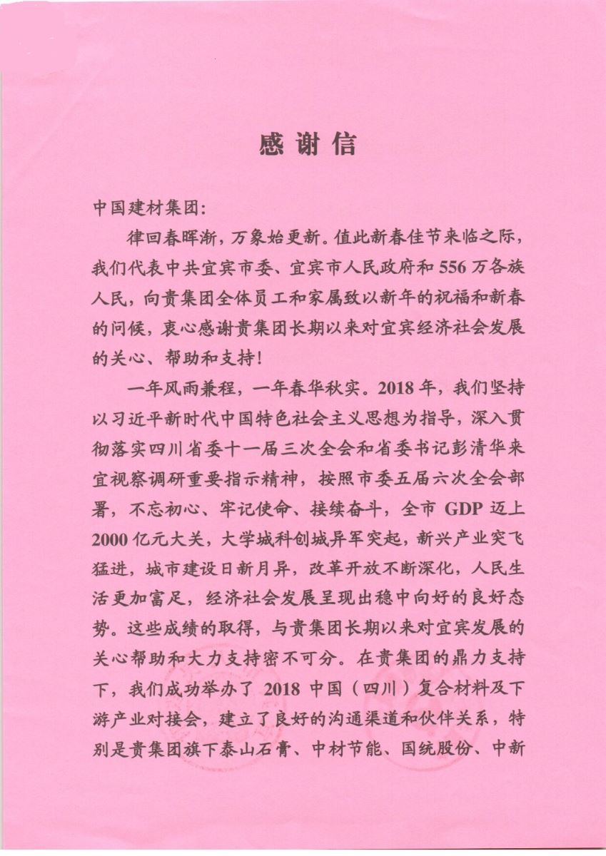 DB电竞(DBGame)官方网站
