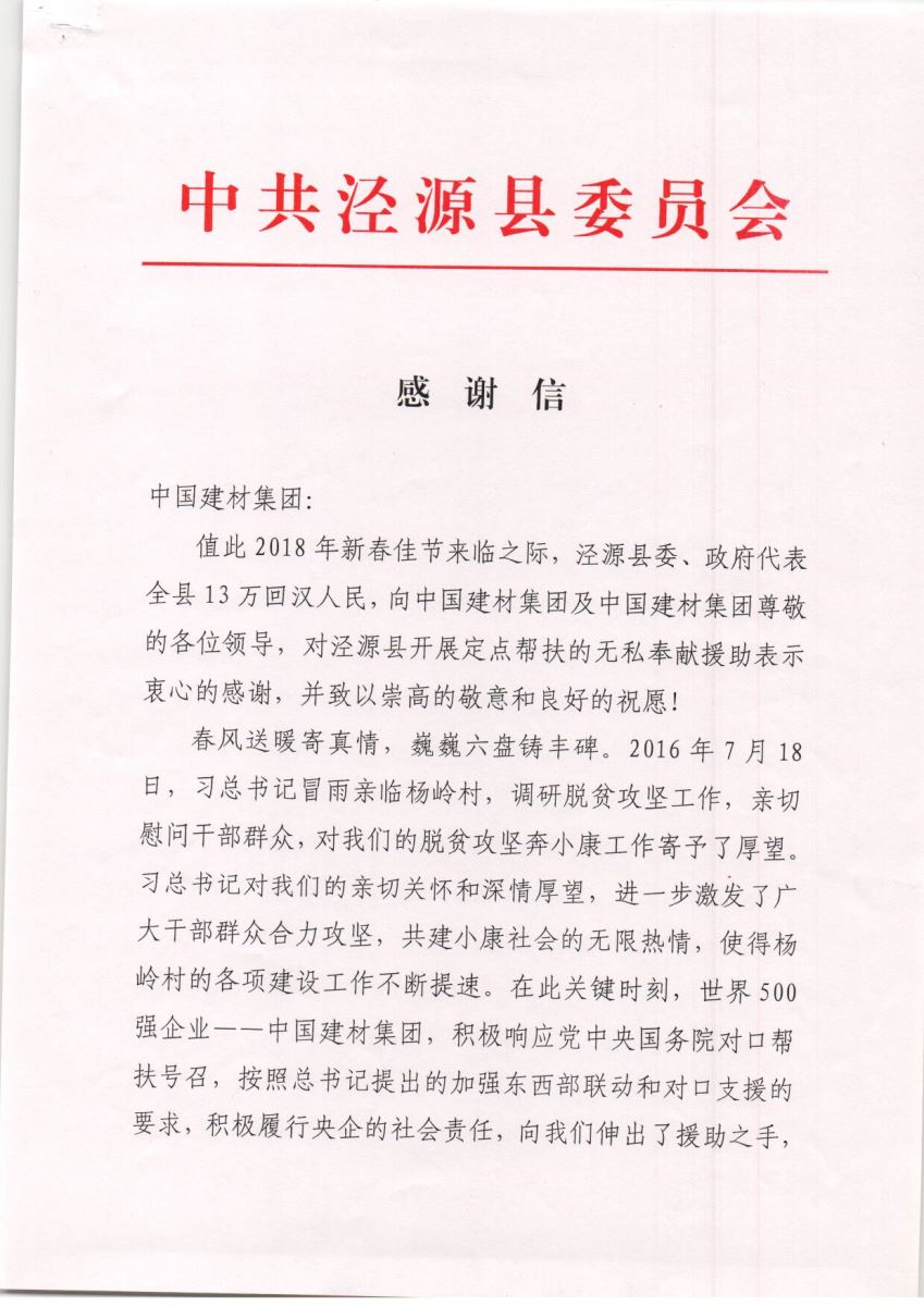 DB电竞(DBGame)官方网站