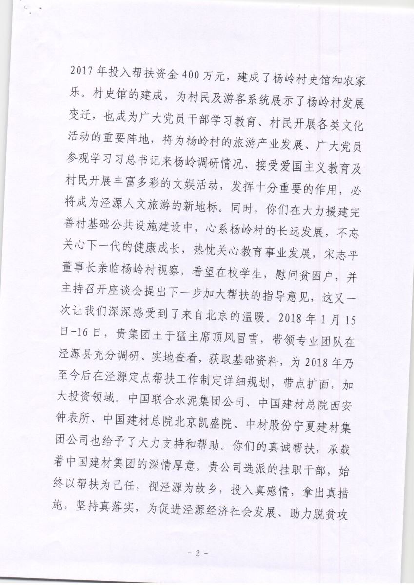 DB电竞(DBGame)官方网站