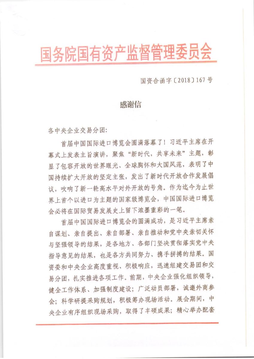 DB电竞(DBGame)官方网站