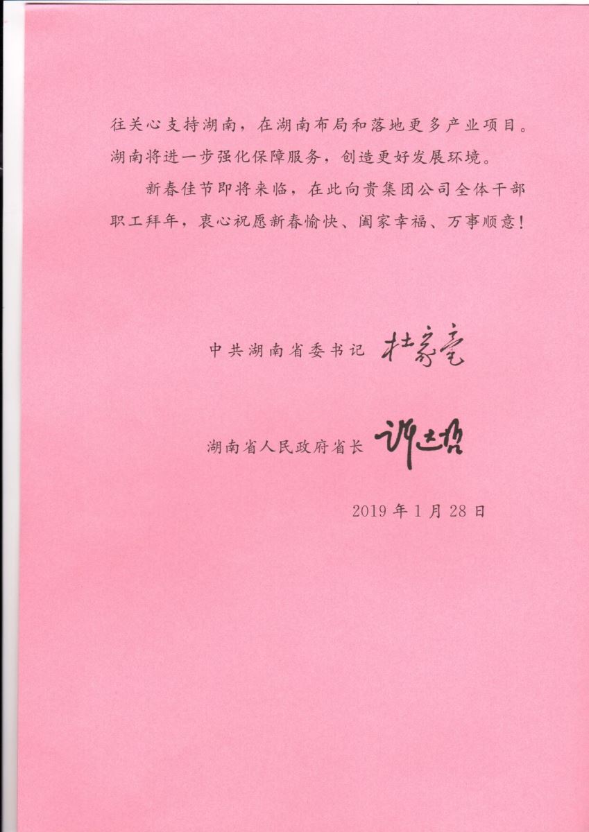 DB电竞(DBGame)官方网站
