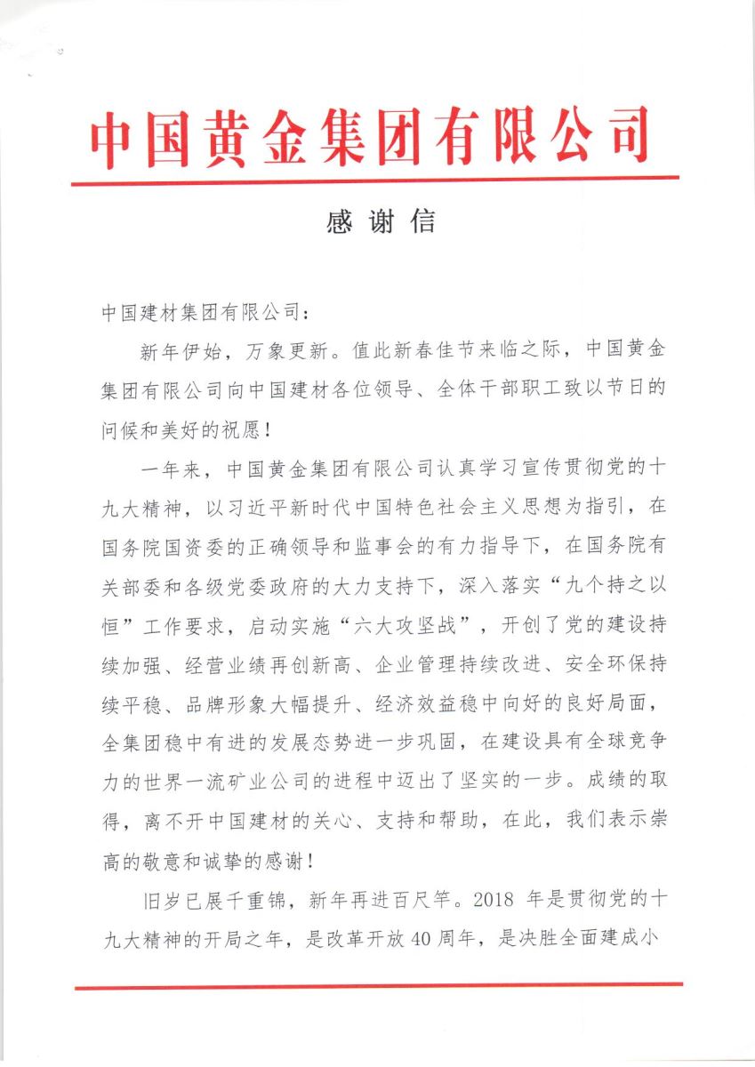 DB电竞(DBGame)官方网站