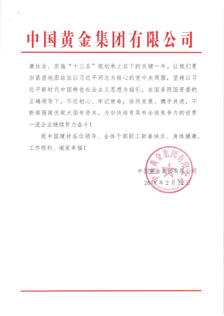 DB电竞(DBGame)官方网站