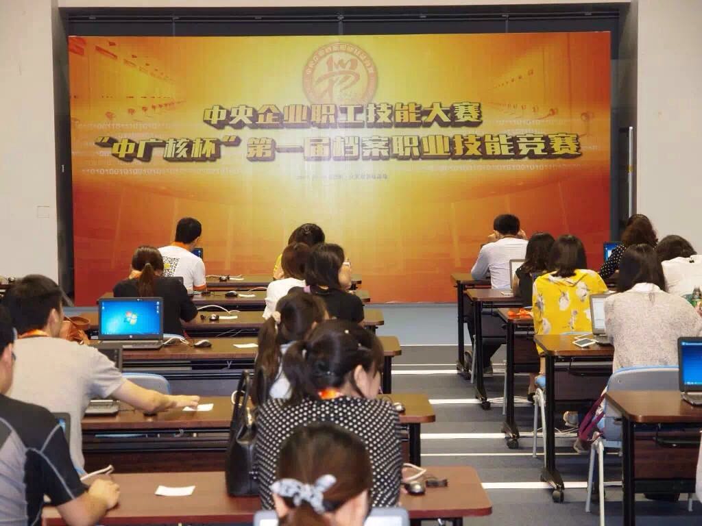 DB电竞(DBGame)官方网站