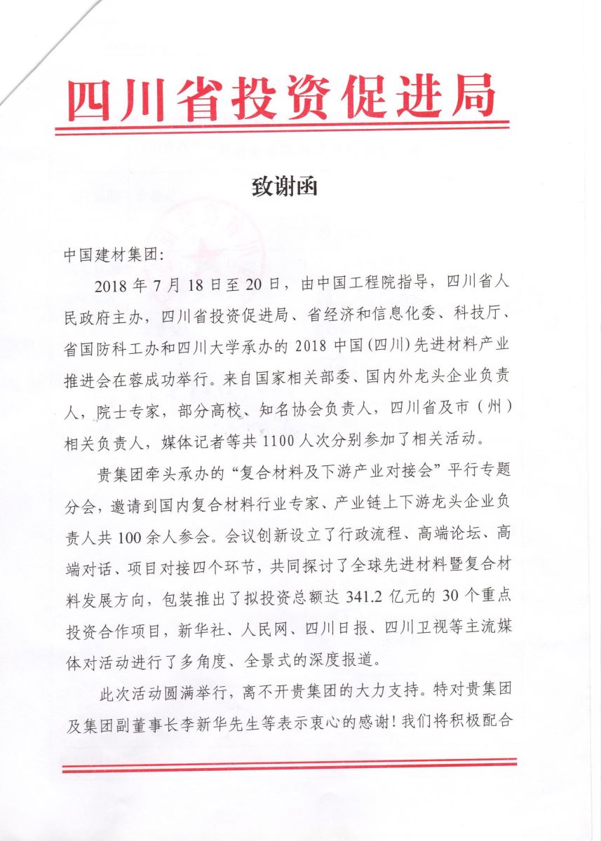 DB电竞(DBGame)官方网站