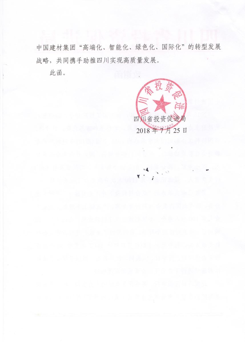 DB电竞(DBGame)官方网站