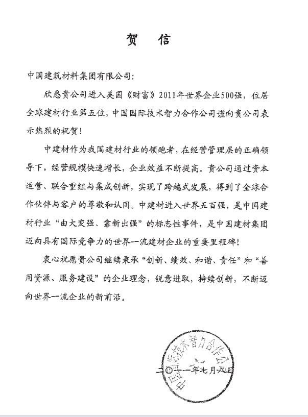 DB电竞(DBGame)官方网站
