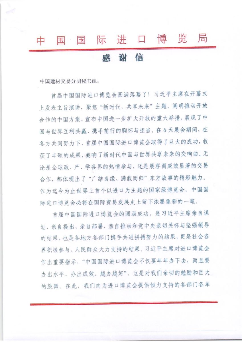 DB电竞(DBGame)官方网站