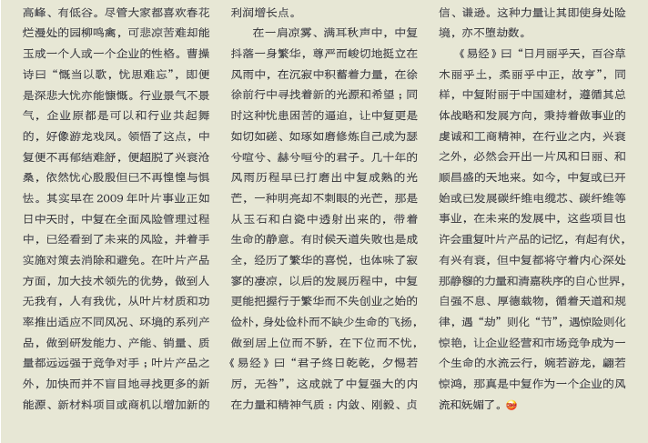DB电竞(DBGame)官方网站