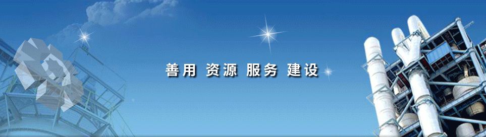 DB电竞(DBGame)官方网站