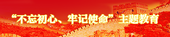 DB电竞(DBGame)官方网站