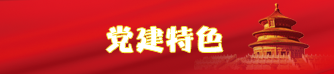 DB电竞(DBGame)官方网站
