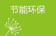 DB电竞(DBGame)官方网站
