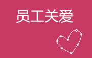 DB电竞(DBGame)官方网站