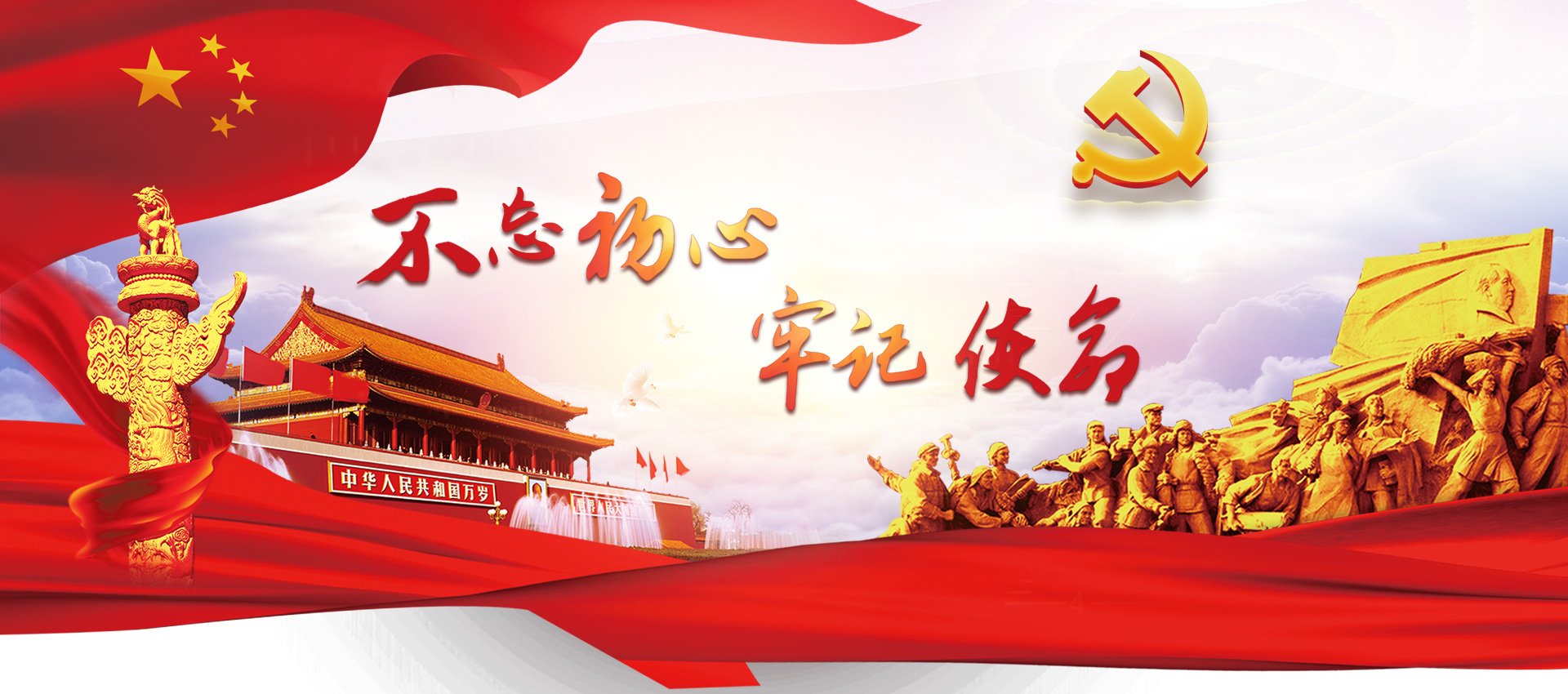 DB电竞(DBGame)官方网站