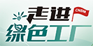 DB电竞(DBGame)官方网站