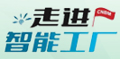 DB电竞(DBGame)官方网站