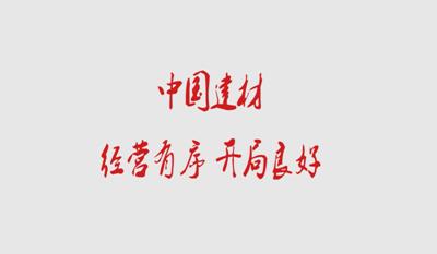 DB电竞 谋划有序 开局优异