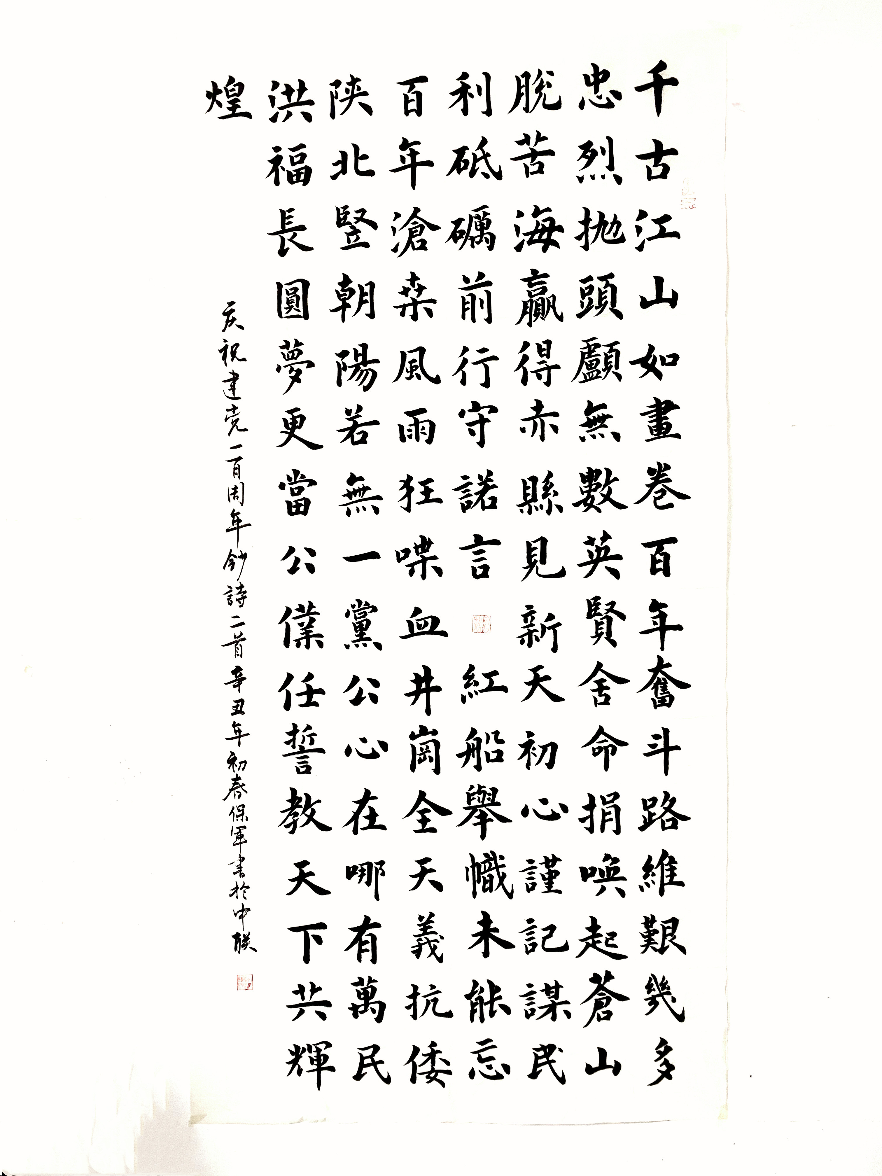 DB电竞(DBGame)官方网站