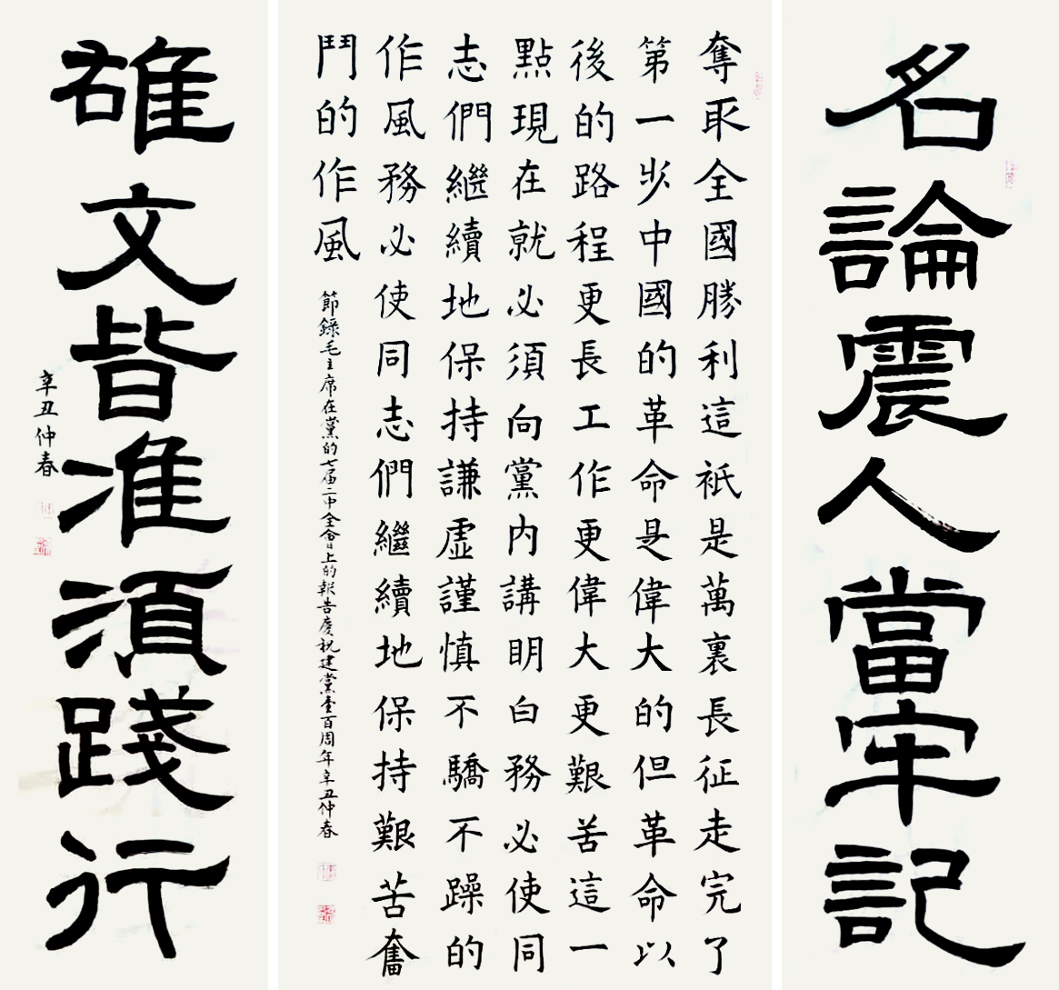 DB电竞(DBGame)官方网站