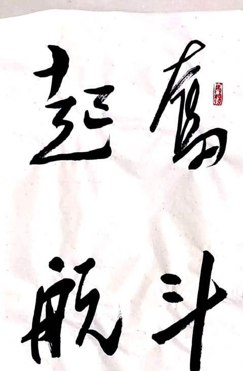 DB电竞(DBGame)官方网站