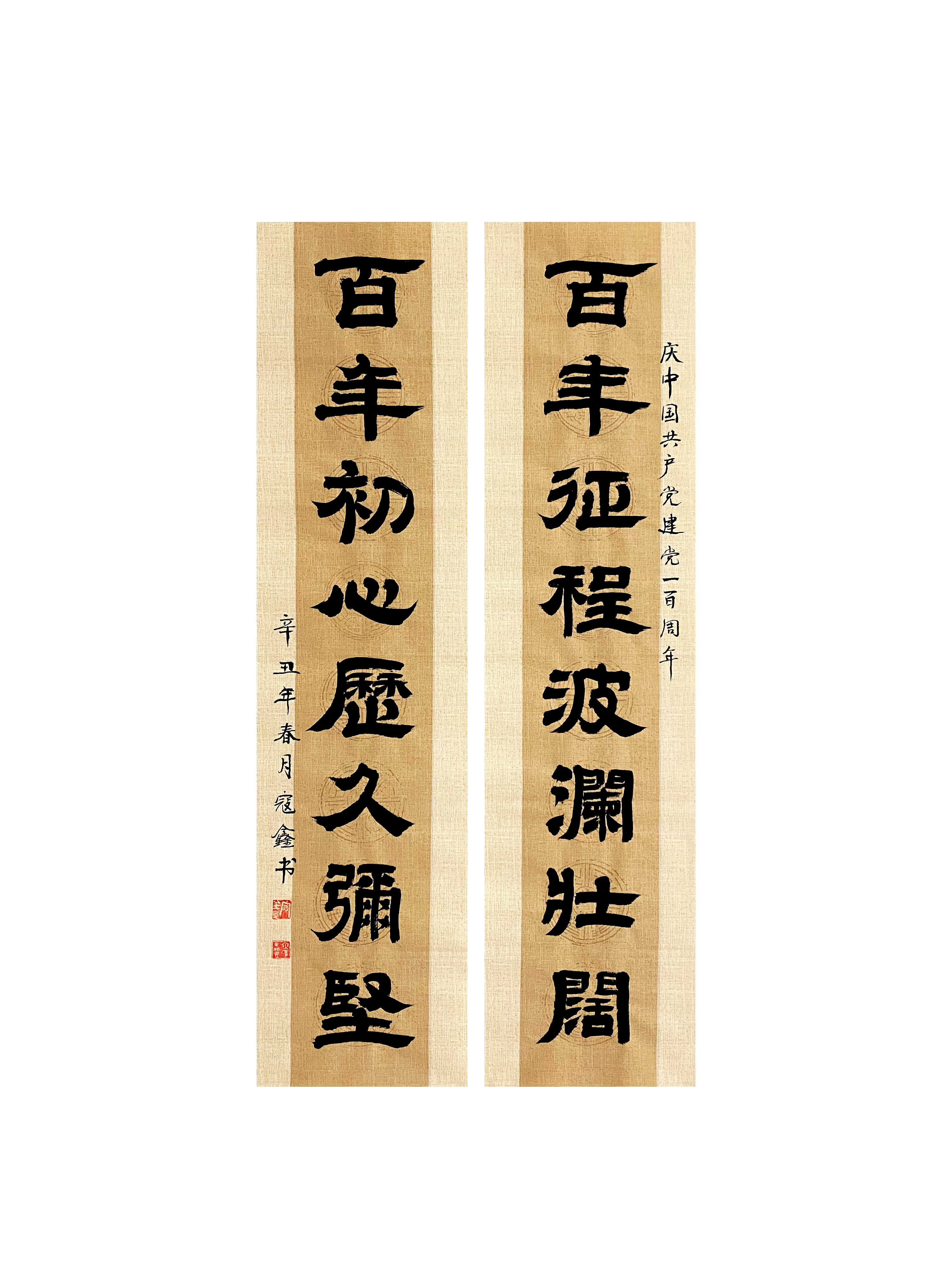 DB电竞(DBGame)官方网站