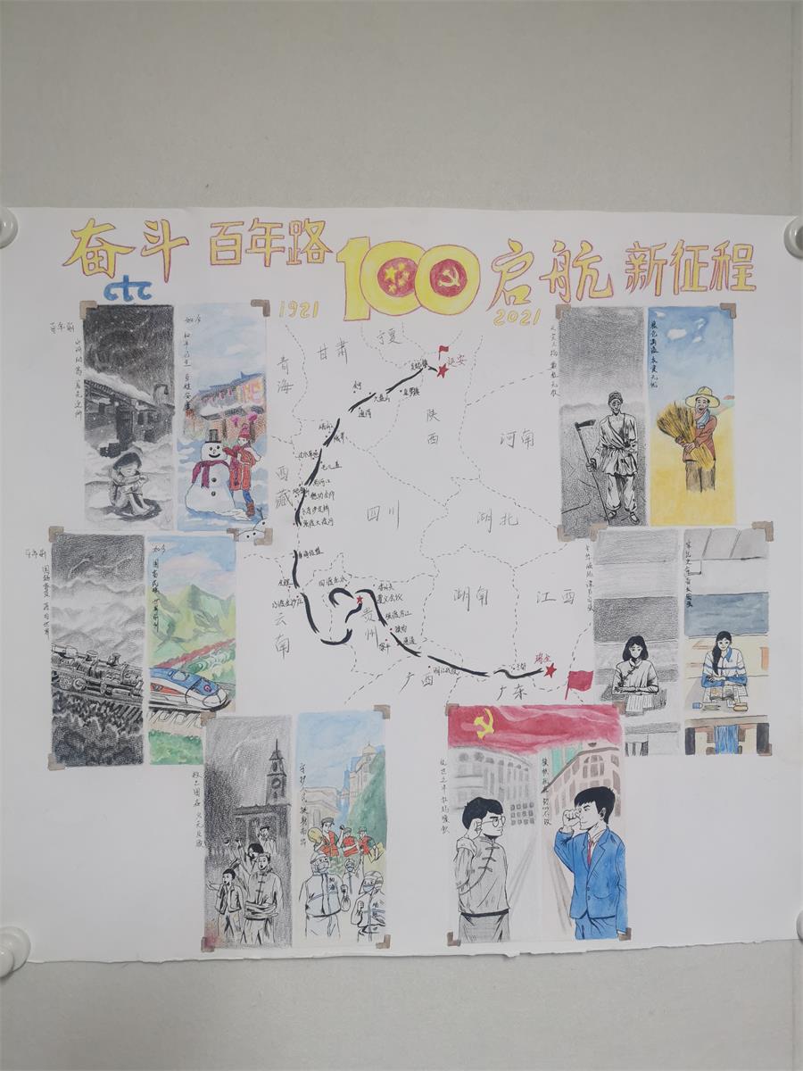 DB电竞(DBGame)官方网站