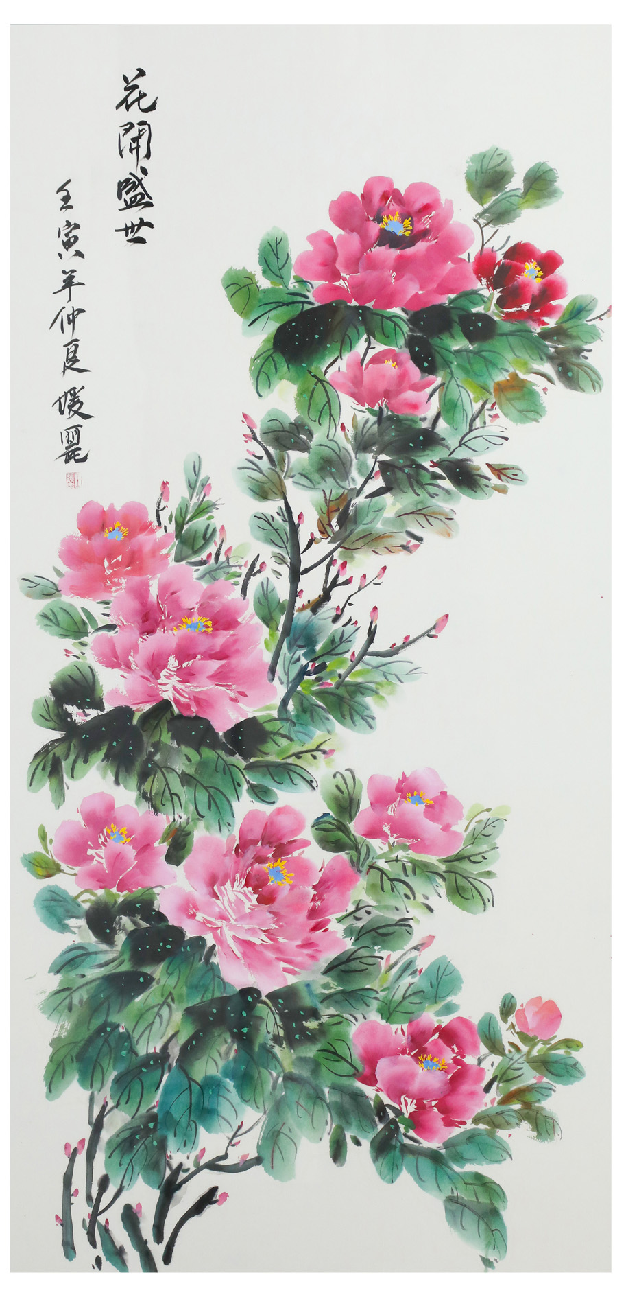 DB电竞(DBGame)官方网站