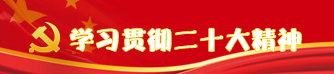 DB电竞(DBGame)官方网站