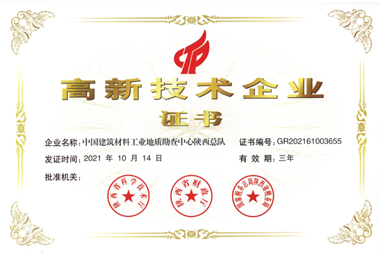 DB电竞(DBGame)官方网站