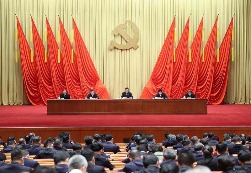 3月1日，，，，，2022年春季学期中央党校（国家行政学院）中青年干部培训班在中央党？？？。。。。。。中共中央总书记、国家主席、中央军委主席习近平在开班式上揭晓主要讲话。。。。。。 新华社记者 刘彬 摄