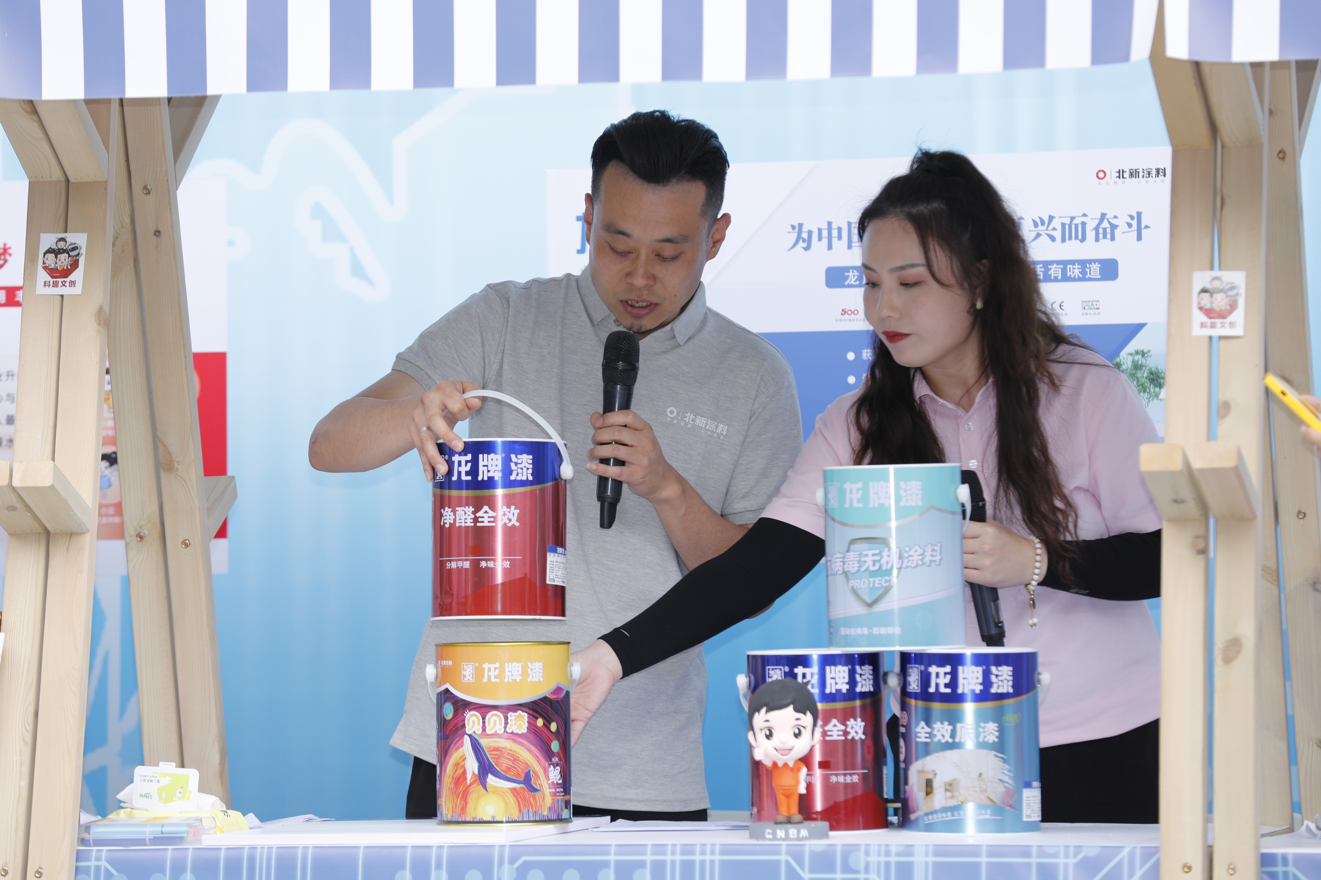 DB电竞(DBGame)官方网站