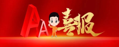 DB电竞(DBGame)官方网站