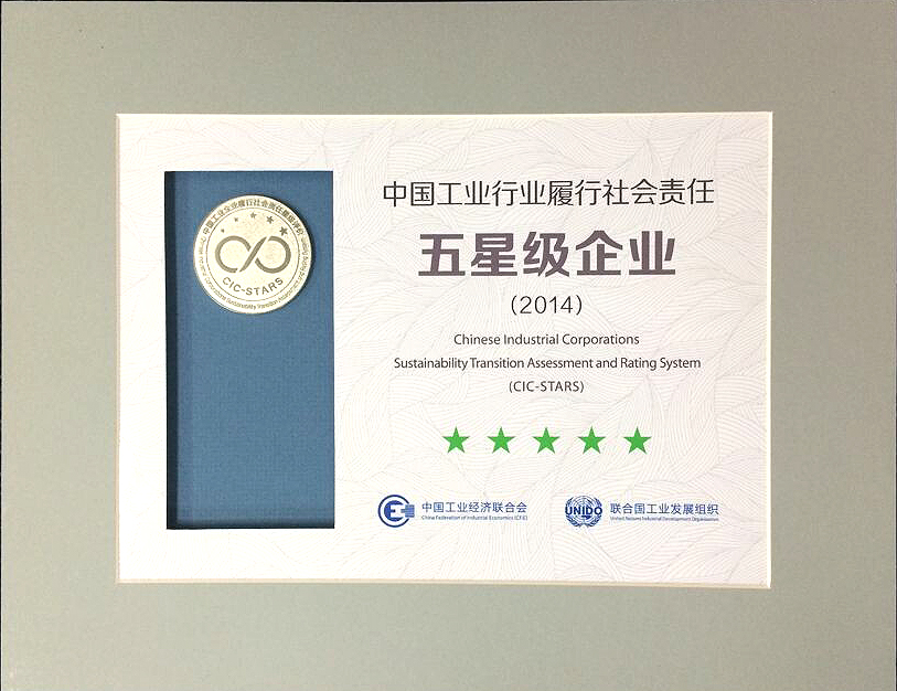 DB电竞(DBGame)官方网站