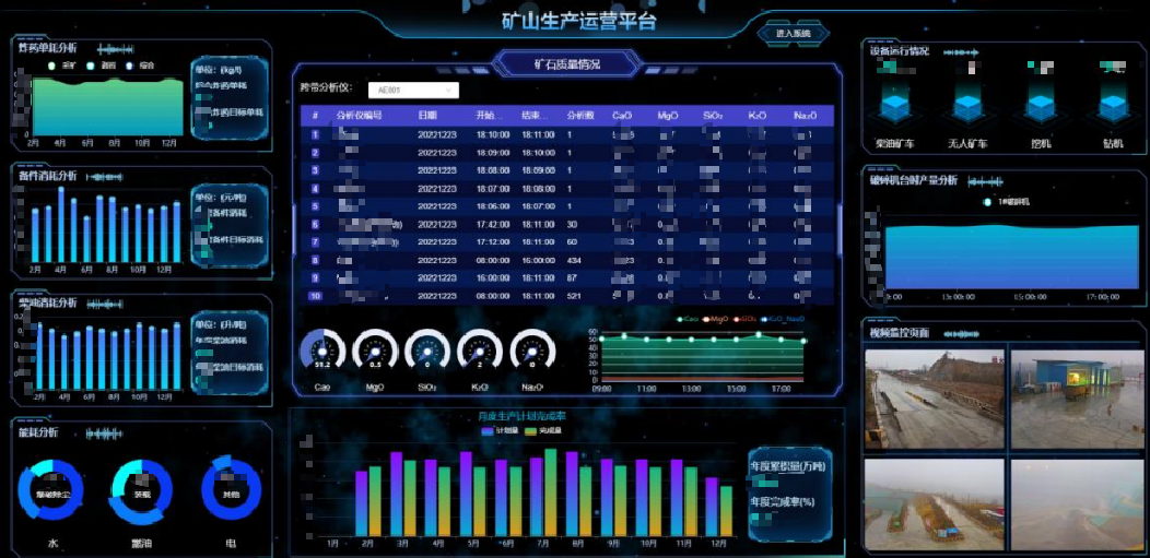 DB电竞(DBGame)官方网站