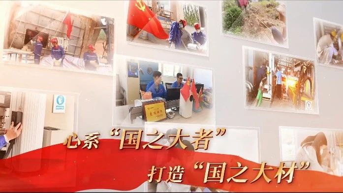 DB电竞水泥人 见证智造事业