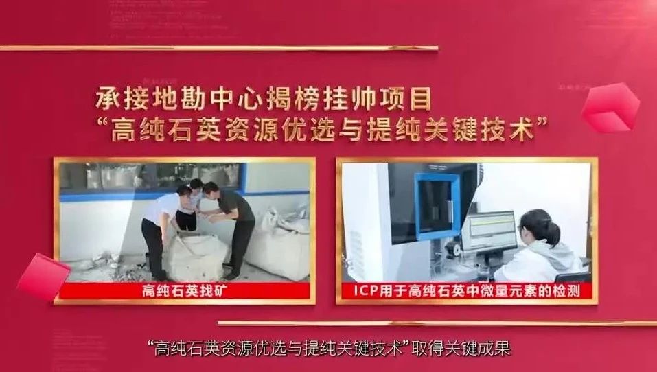  党建谋划融合十佳案例⑧ | 安徽总队—“三大工程”联创共建，，，赋能企业高质量生长 