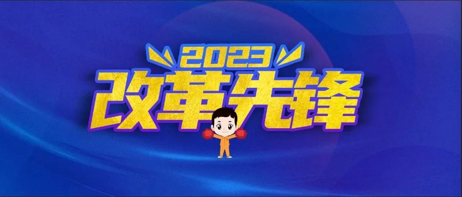DB电竞(DBGame)官方网站