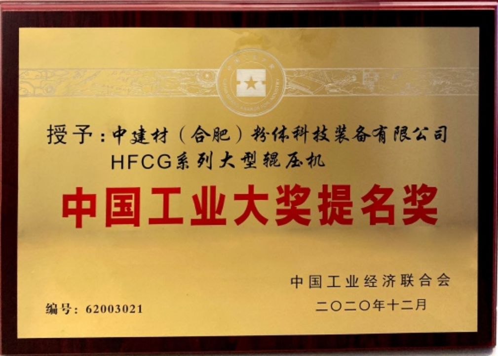 DB电竞(DBGame)官方网站