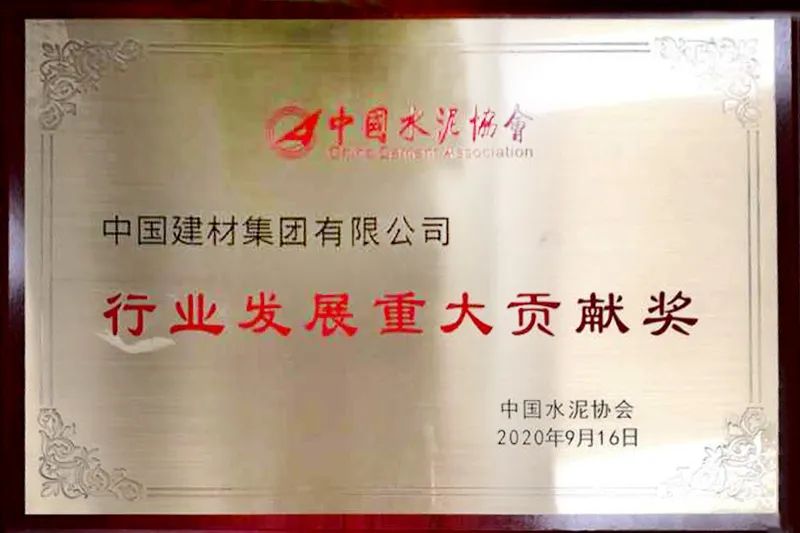 DB电竞(DBGame)官方网站
