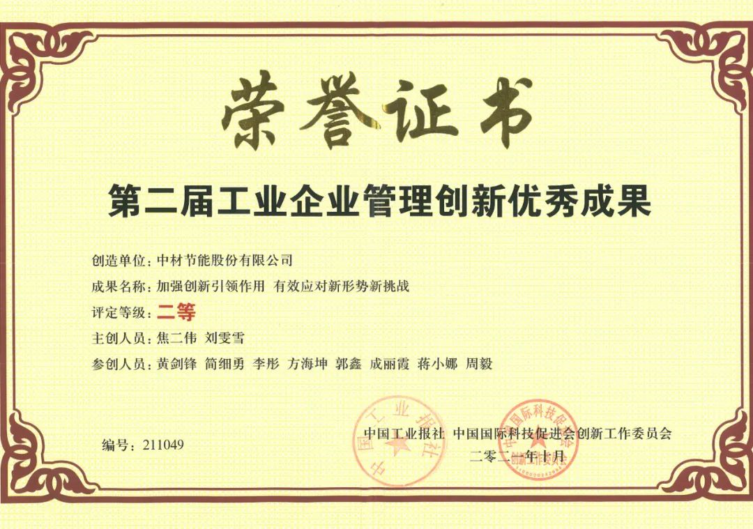 DB电竞(DBGame)官方网站