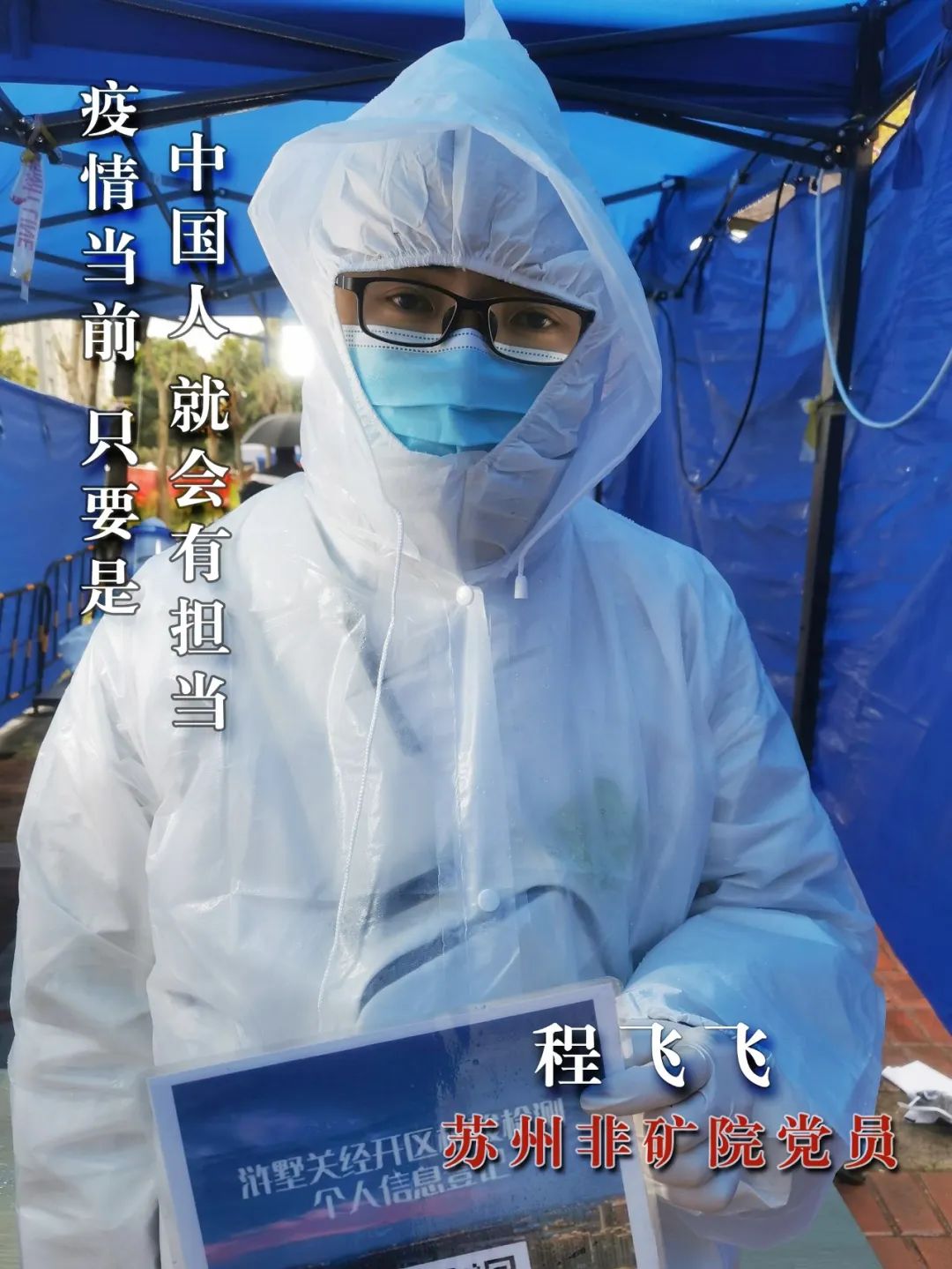 DB电竞(DBGame)官方网站