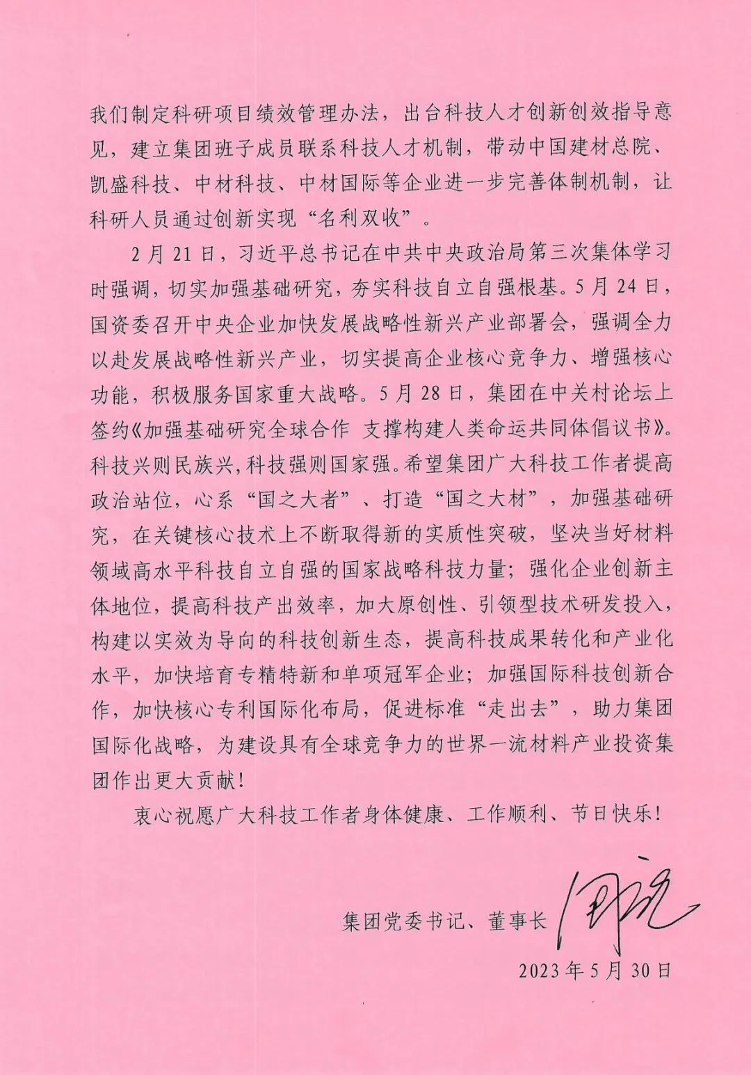 DB电竞(DBGame)官方网站