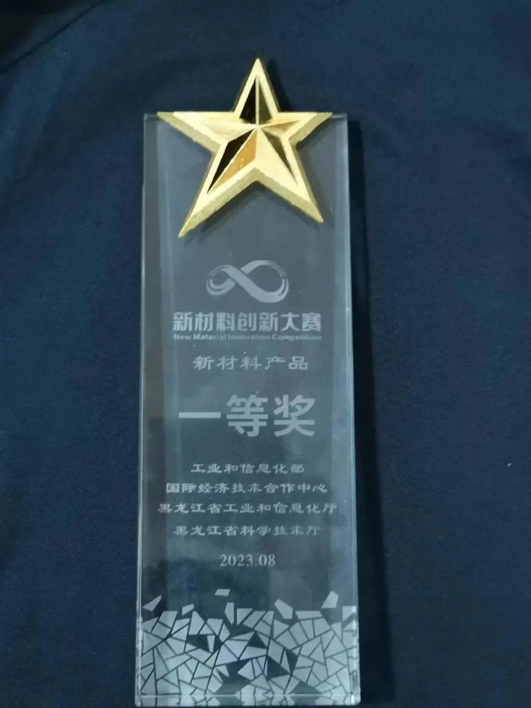 DB电竞(DBGame)官方网站
