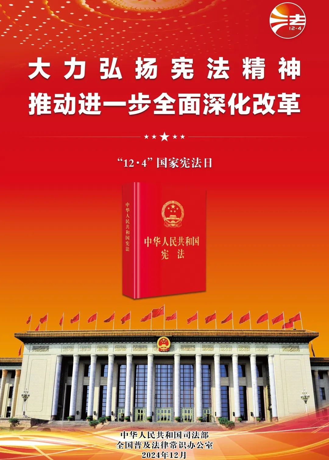 DB电竞(DBGame)官方网站