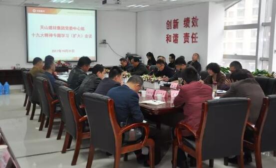 DB电竞(DBGame)官方网站